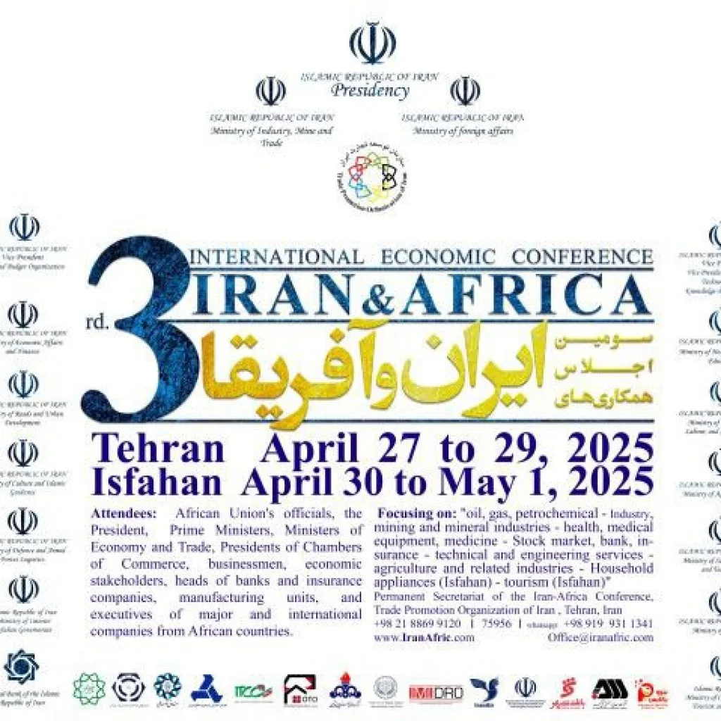 Tehran Hosts Major Iran-Africa Economic Summit 1 20250426 194950