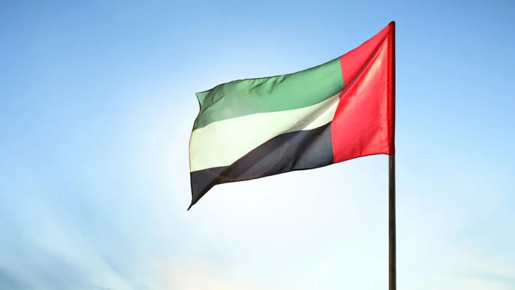 uae