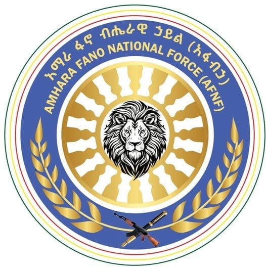 Amhara Fano National Force AFNF