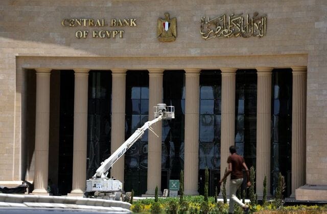 tag reuters.com2025 newsml LYNXMPEL4L0V4 12025 05 22T154903Z 1 LYNXMPEL4L0V4 RTROPTP 3 EGYPT ECONOMY
