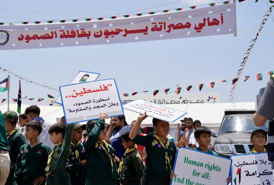 libya