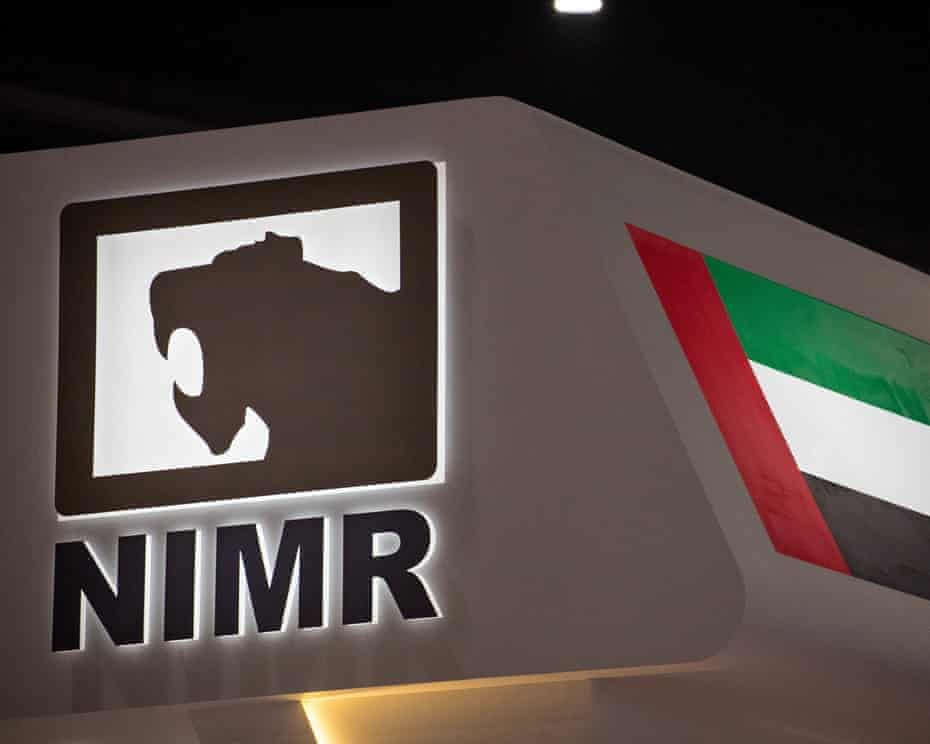 UK Arms Linked to Sudan Genocide Through UAE IMG 2742